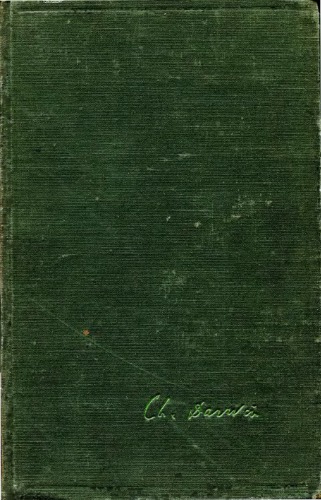 Различные формы цветов. Насекомоядные растения. [Сочинения. Т. 7].