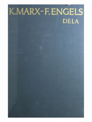 Osnovi kritike političke ekonomije (Ekonomski rukopisi 1857-1859) [Grundrisse], Drugi deo (Karl Marx i Friedrich Engels: Dela, dvadeseti tom)