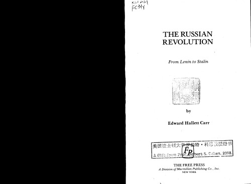 The Russian Revolution: From Lenin to Stalin