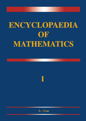 Encyclopaedia of Mathematics: A-Integral — Coordinates