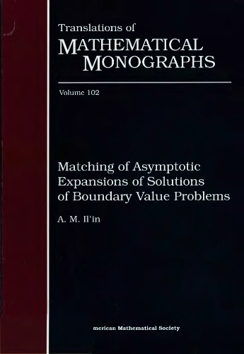 Matching of asymptotic expansions of solutions of boundary value problems