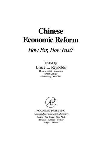Chinese Economic Reform. How Far, How Fast?