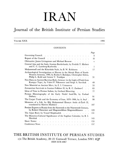 Iran. Journal of the British Institute of Persian Studies