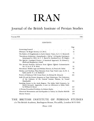 Iran. Journal of the British Institute of Persian Studies