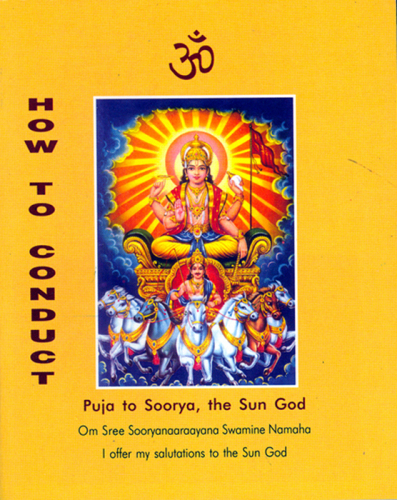 How to Conduct Puja to Soorya