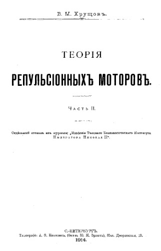 Подмосковный уголь как топливо котельных