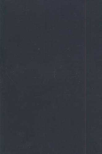 Differentialgleichungen reeller Funktionen