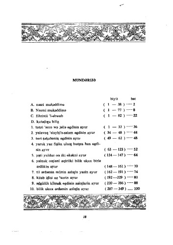 Qutadqu Bilik