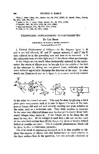 Transverse Displacement Interferometry