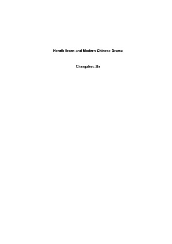 Henrik Ibsen and Modern Chinese Drama