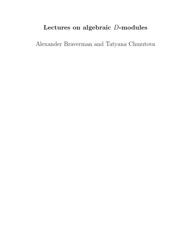 Lectures on algebraic D-modules