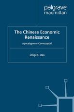 The Chinese Economic Renaissance: Apocalypse or Cornucopia?