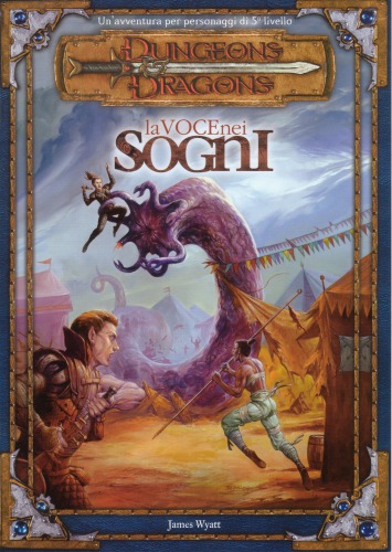 La voce nei sogni