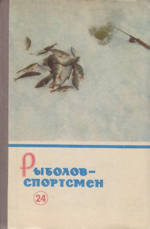 Unknown Title