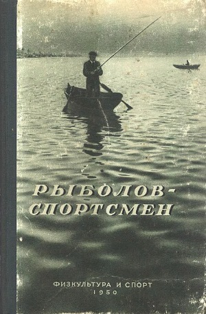 Unknown Title