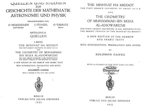 The Mishnat ha middot, the first Hebrew geometry of about 150 C.E., and the Geometry of Muhammad ibn Musa al-Khowarizmi