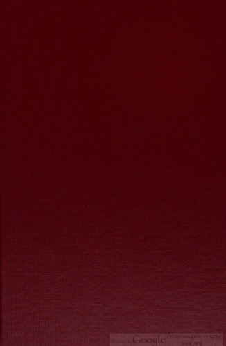 Patrologiae cursus completus. 110, patrologiae graecae : omnium ss. patrum, doctorum scriptorumque ecclesiasticorum : sive latinorum, sive graecorum