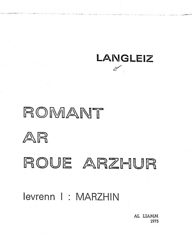 Marzhin