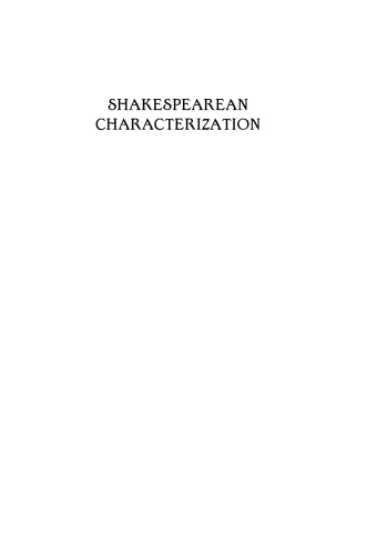 Shakespearean Characterization: A Guide for Actors and Students