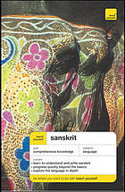 Teach yourself Sanskrit