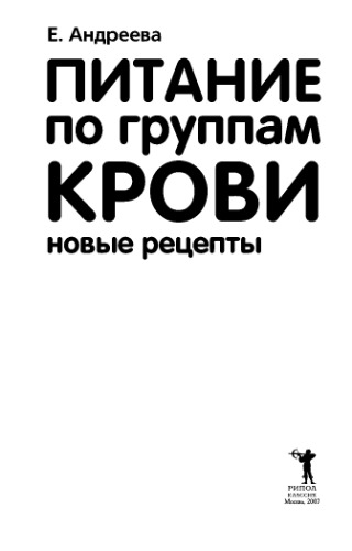 SMS-извинялки, примирялки и прощалки