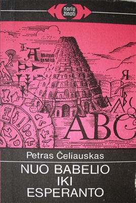 Nuo Babelio iki esperanto