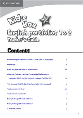 Kid's Box 1-2 My English Portfolio (Teacher's Guide)