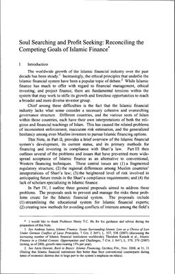 Soul Searching and Profit Seeking: Reconciling the Competing Goals of Islamic Finance