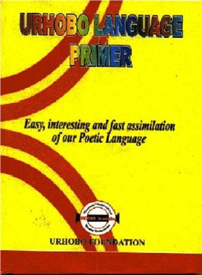 Urhobo Language primer