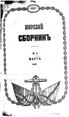 Unknown Title