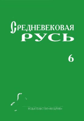Unknown Title