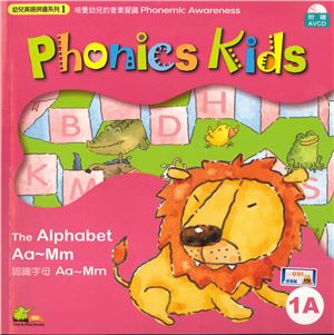 Phonics Kids 1A