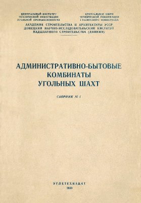 Unknown Title