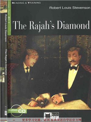 The Rajah’s Diamond
