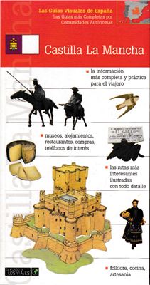 Castilla La Mancha