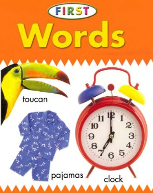 Words (Серия - First)