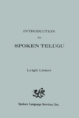 Introduction to Spoken Telugu