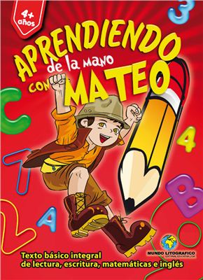 Aprendiendo de la mano con Mateo