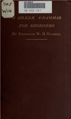 A Greek grammar for beginners