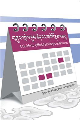 A Guide to Official Holidays of Bhutan