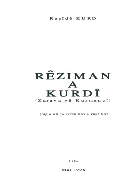 Rêziman a Kurdî (zarava yê Kurmancî)