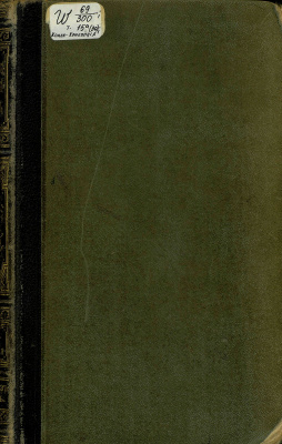 Энциклопедический словарь. Т. 15а (30): Часть II из 3 Коала - Конкордия.