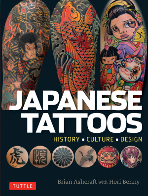 Japanese Tattoos: History, Culture, Design