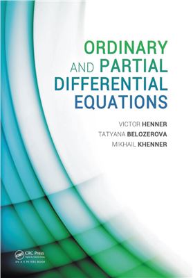 Ordinary and Partial Differential Equations