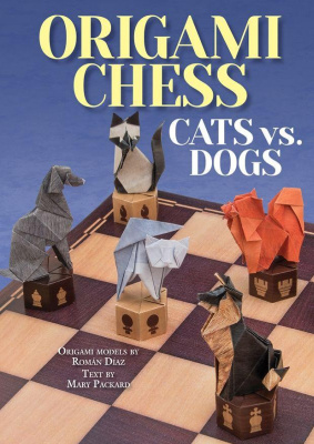 Origami Chess Cats vs. Dogs