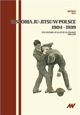 Historia Ju-Jitsu w Polsce (1904-1939)