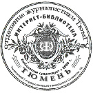 Связи с общественностью