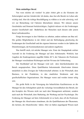 Mein zukünftiger Beruf