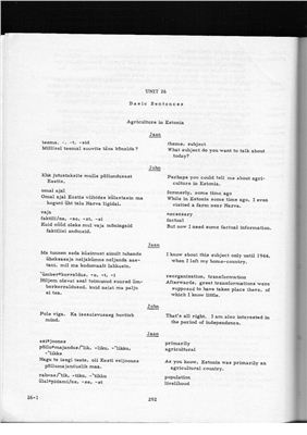 Basic Course in Estonian. Units 16-30
