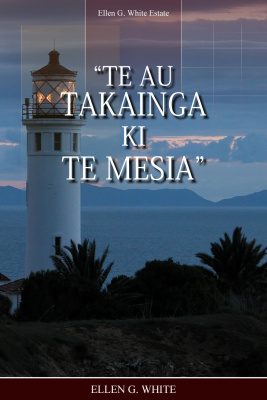Te Au Takainga Ki Te Mesia